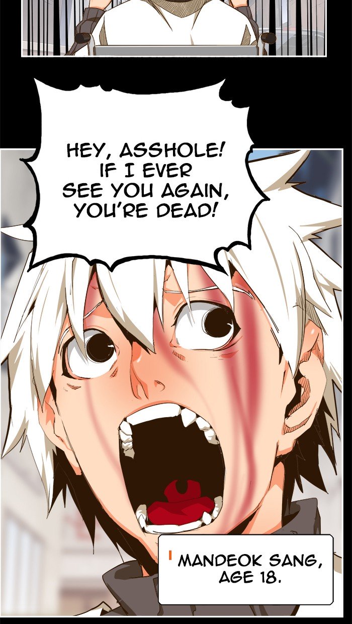 The God of High School chapter 448 page 22