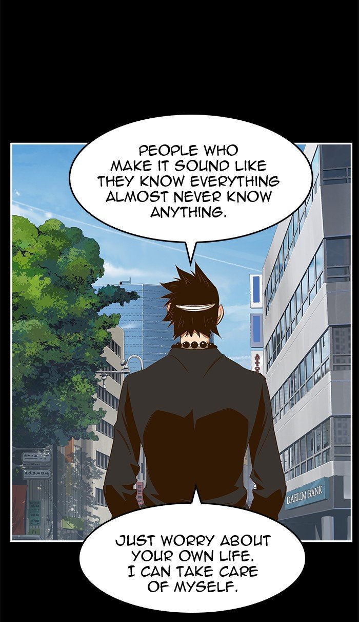 The God of High School chapter 448 page 36