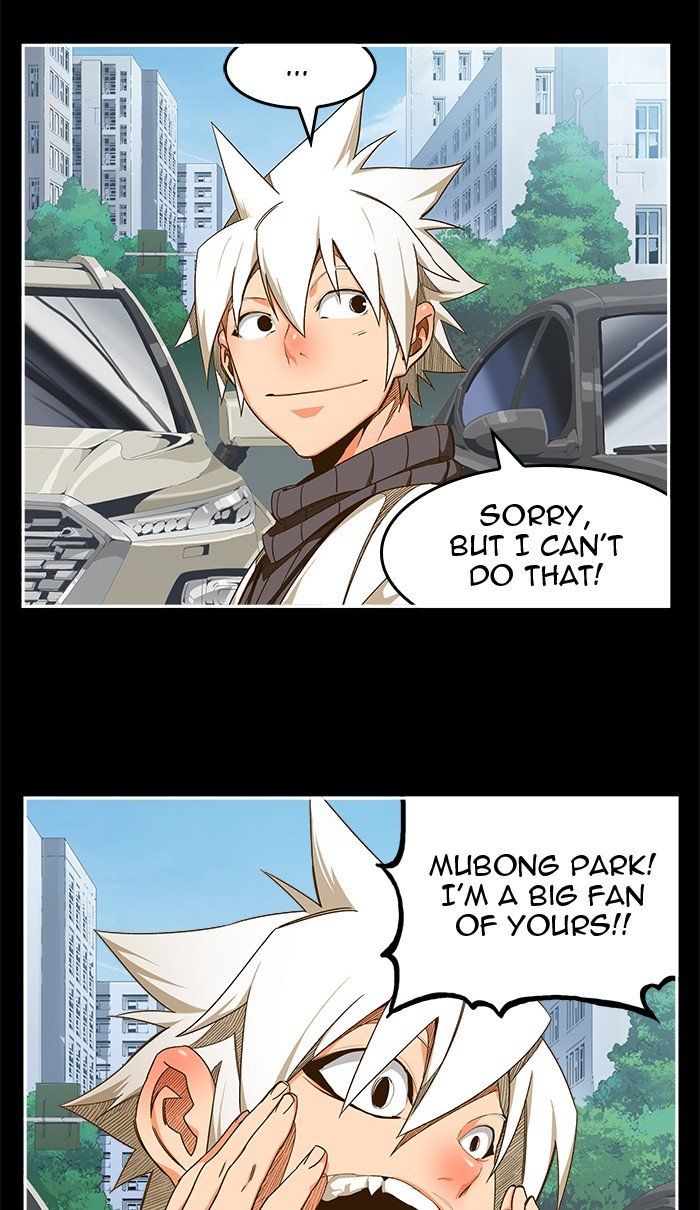 The God of High School chapter 448 page 37