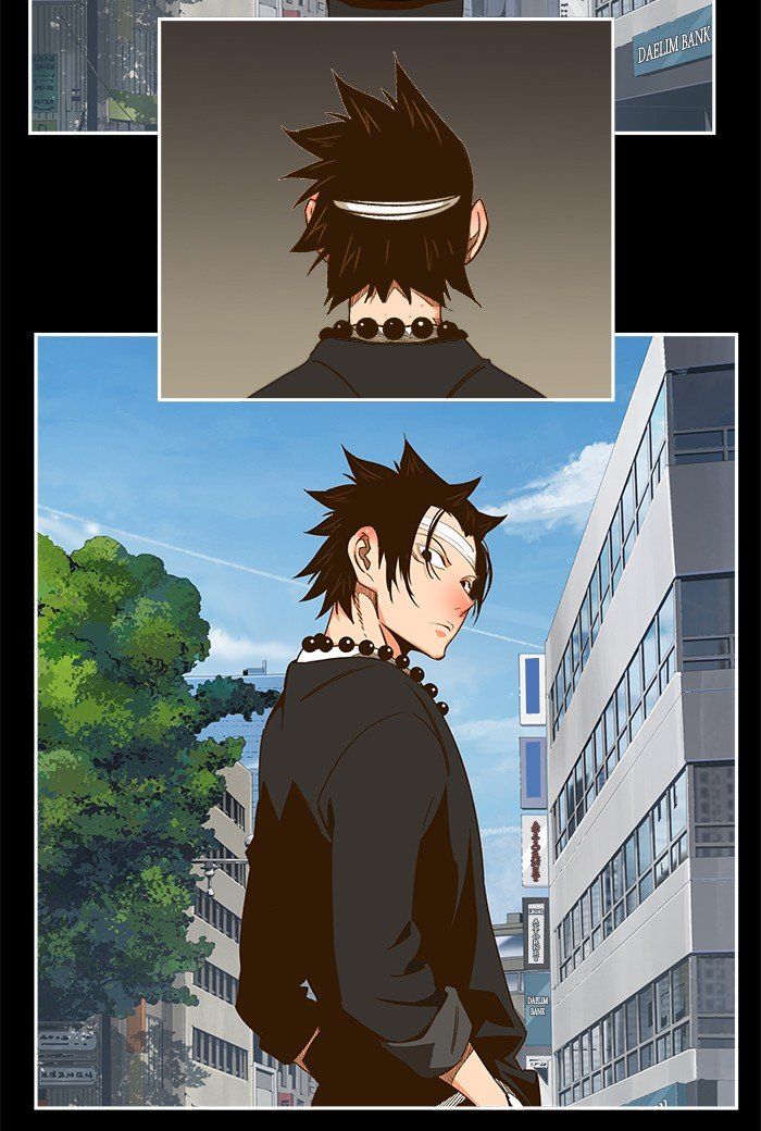 The God of High School chapter 448 page 39