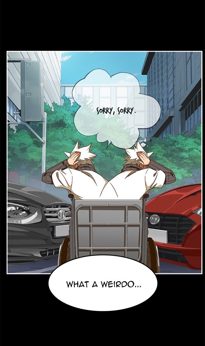 The God of High School chapter 448 page 40