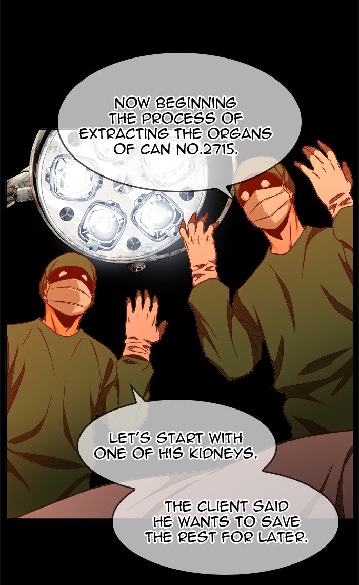 The God of High School chapter 448 page 76