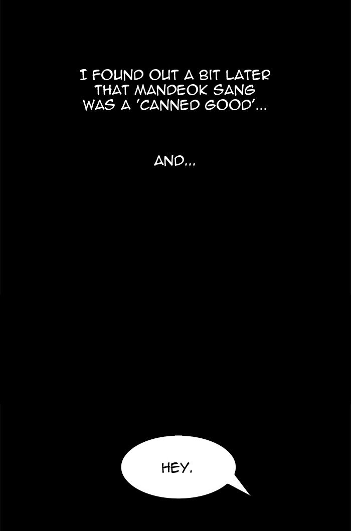 The God of High School chapter 448 page 79