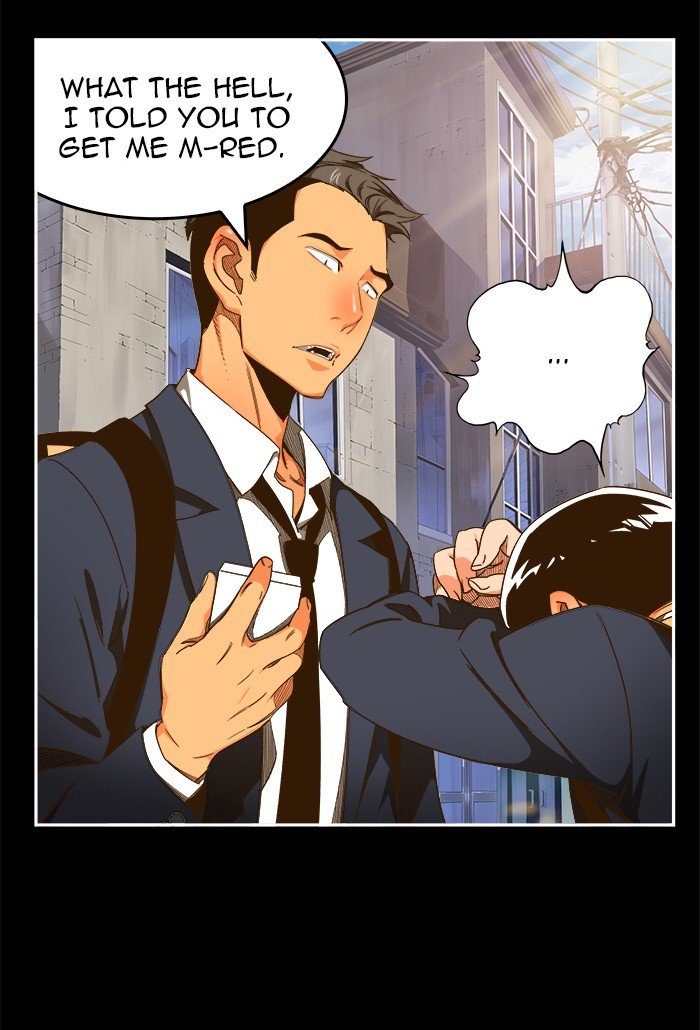 The God of High School chapter 448 page 8