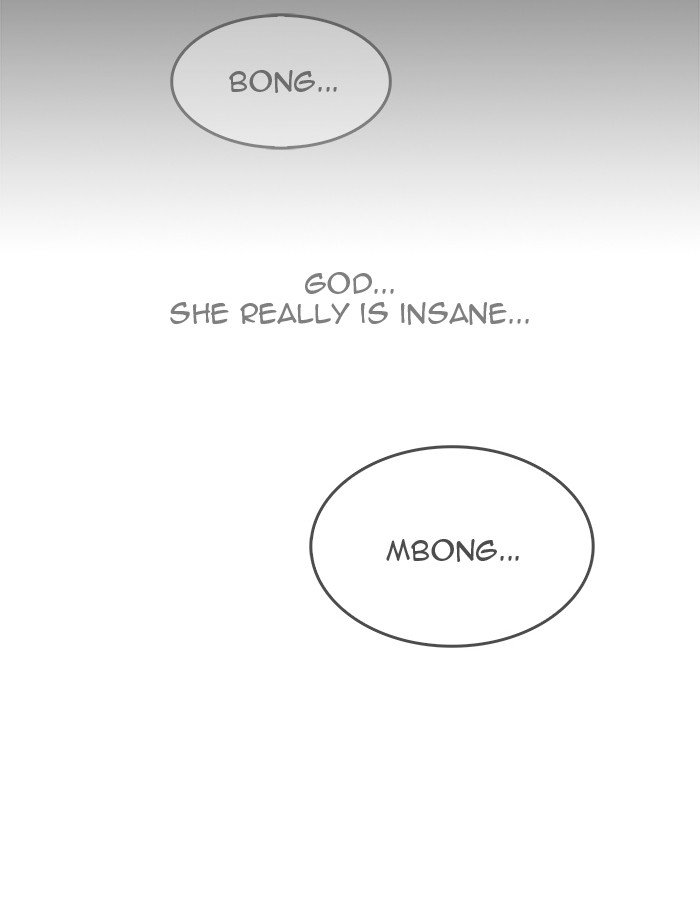 The God of High School chapter 448 page 94