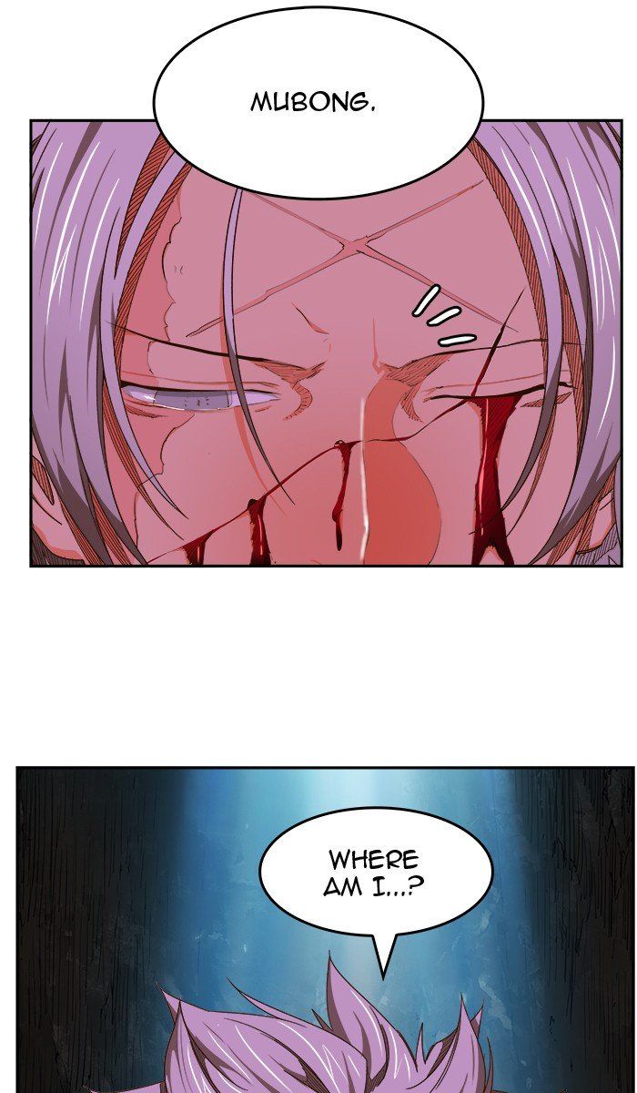 The God of High School chapter 448 page 95