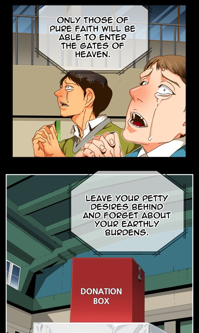 The God of High School chapter 449 page 11