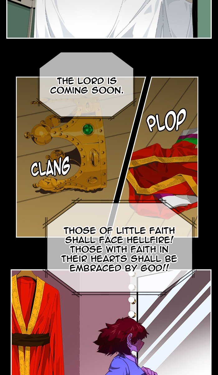 The God of High School chapter 449 page 12