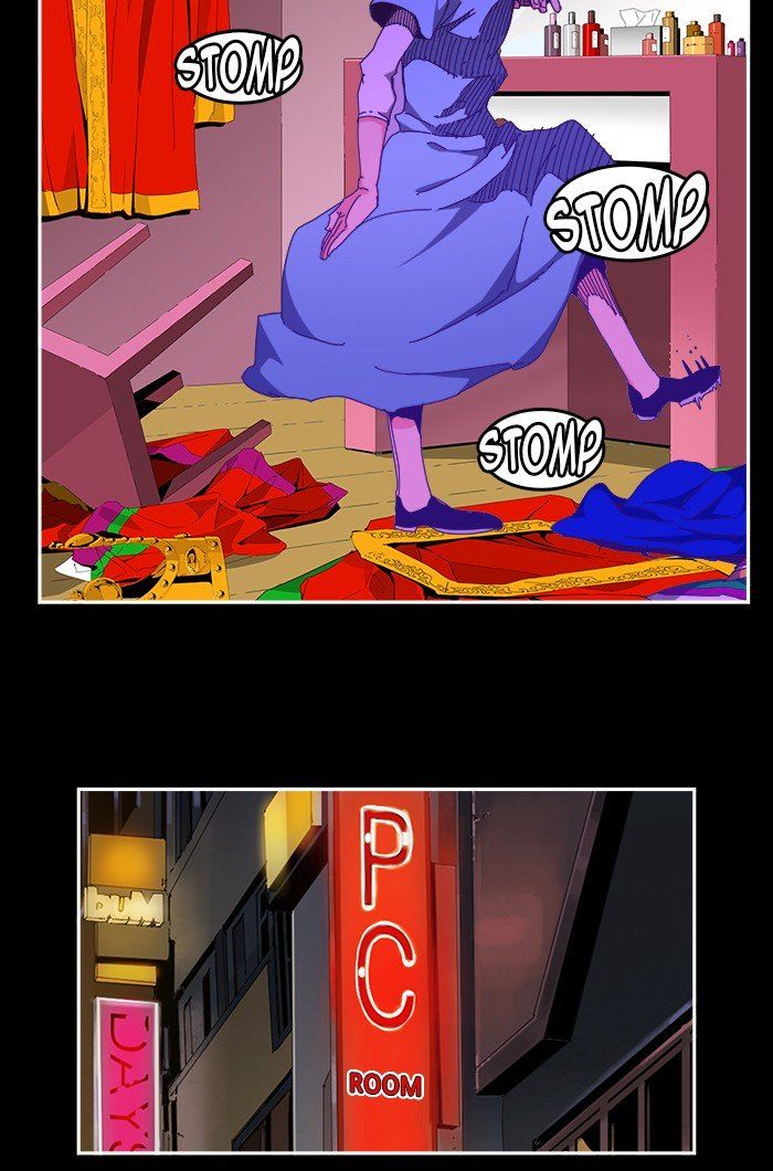 The God of High School chapter 449 page 13