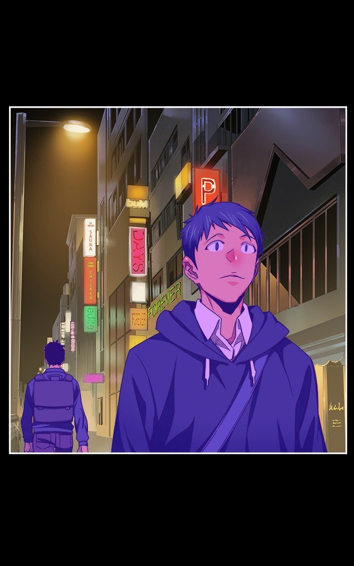 The God of High School chapter 449 page 15