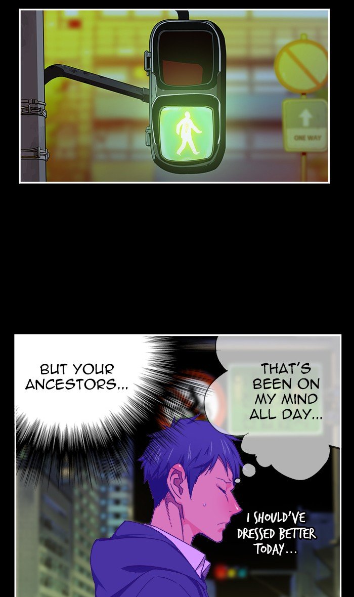 The God of High School chapter 449 page 16