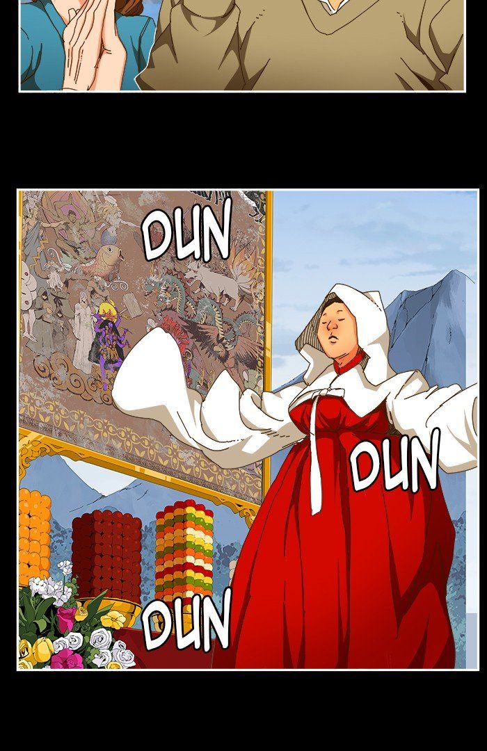 The God of High School chapter 449 page 22