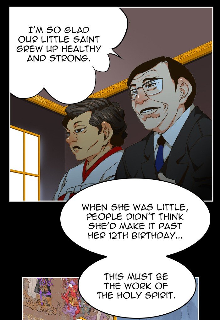 The God of High School chapter 449 page 23