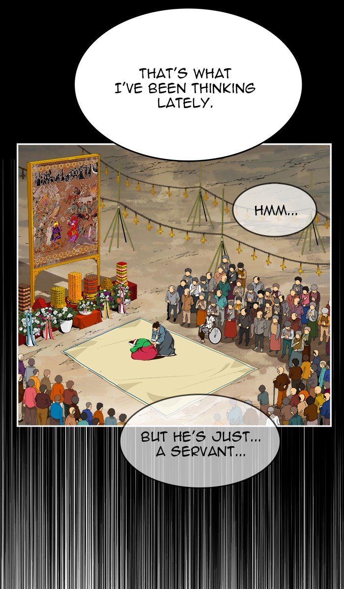 The God of High School chapter 449 page 28