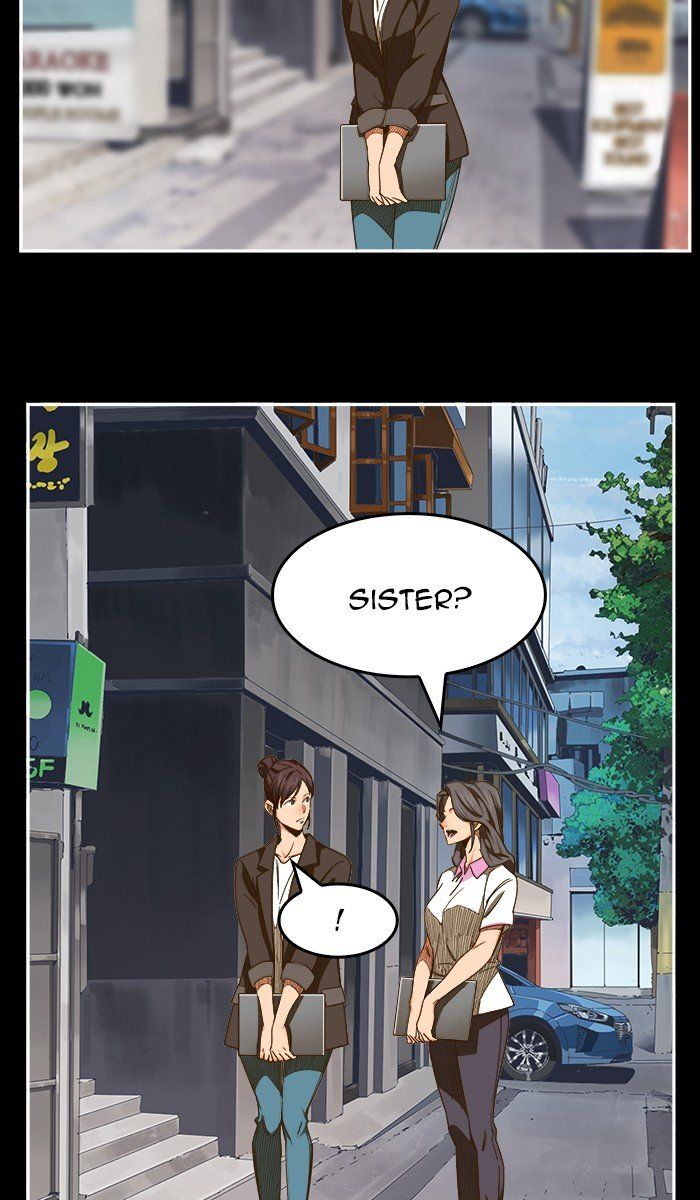 The God of High School chapter 449 page 3