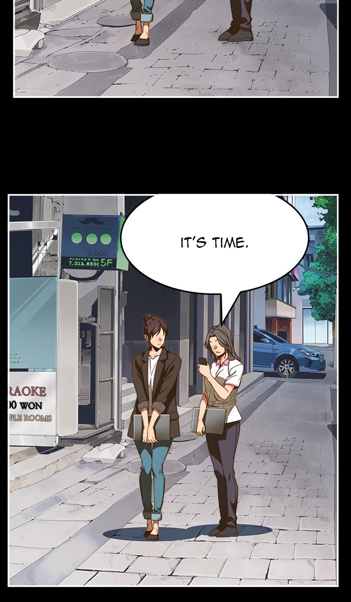 The God of High School chapter 449 page 4