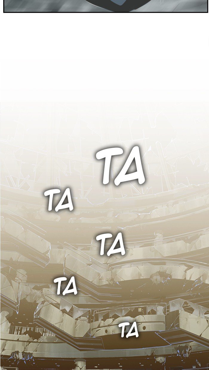 The God of High School chapter 449 page 56