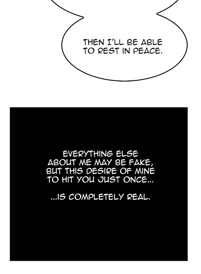 The God of High School chapter 449 page 79