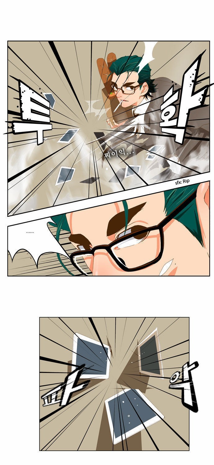 The God of High School chapter 45 page 24