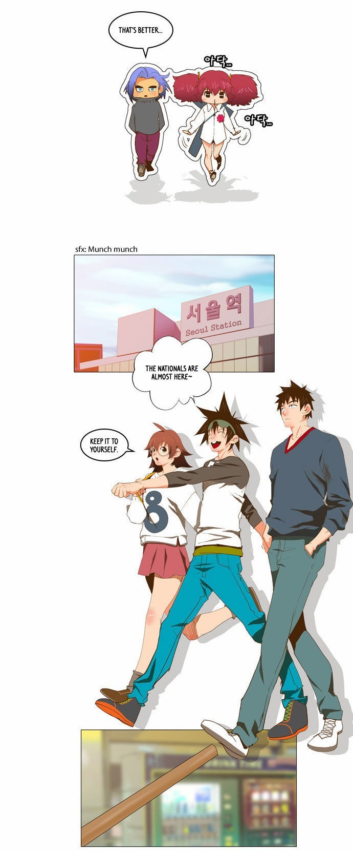 The God of High School chapter 45 page 6