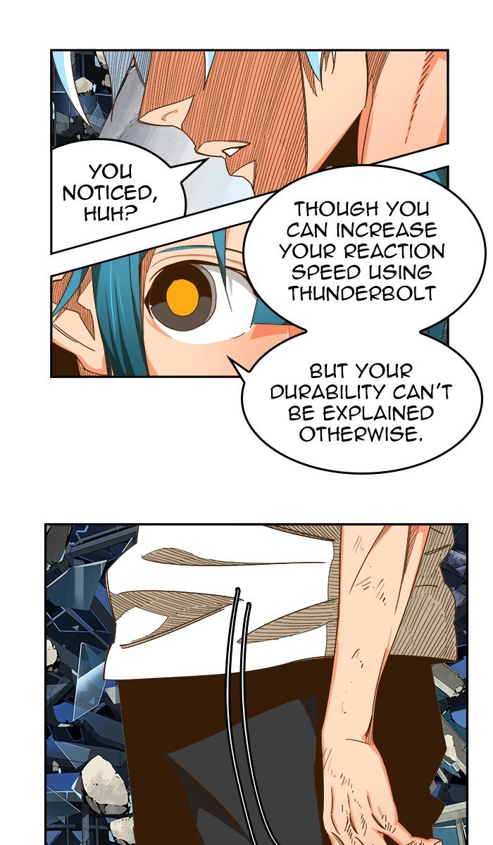 The God of High School chapter 450 page 81