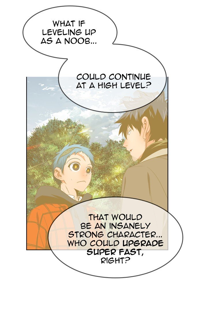 The God of High School chapter 450 page 97