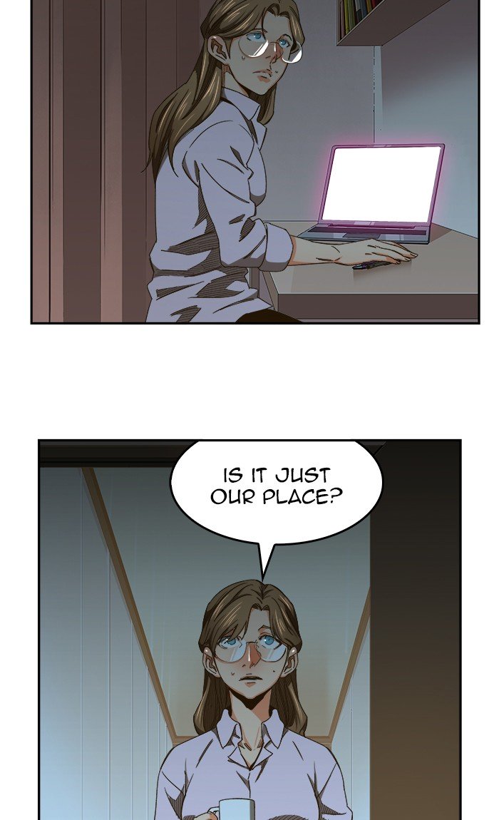 The God of High School chapter 451 page 23