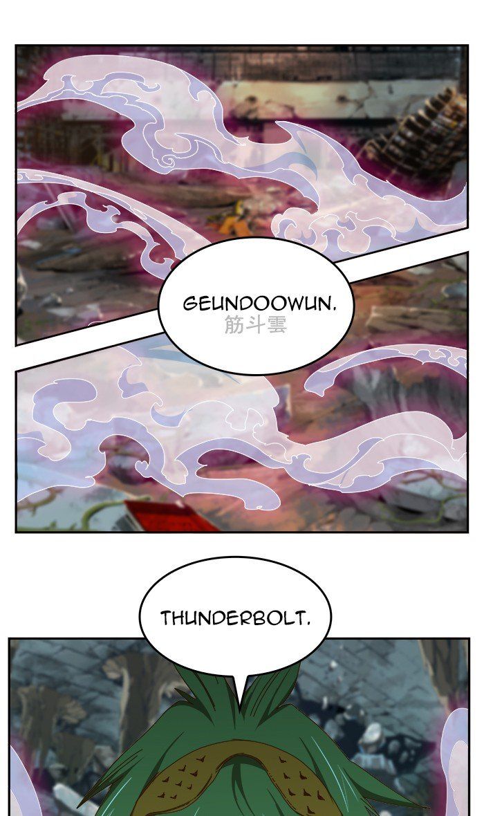 The God of High School chapter 451 page 8