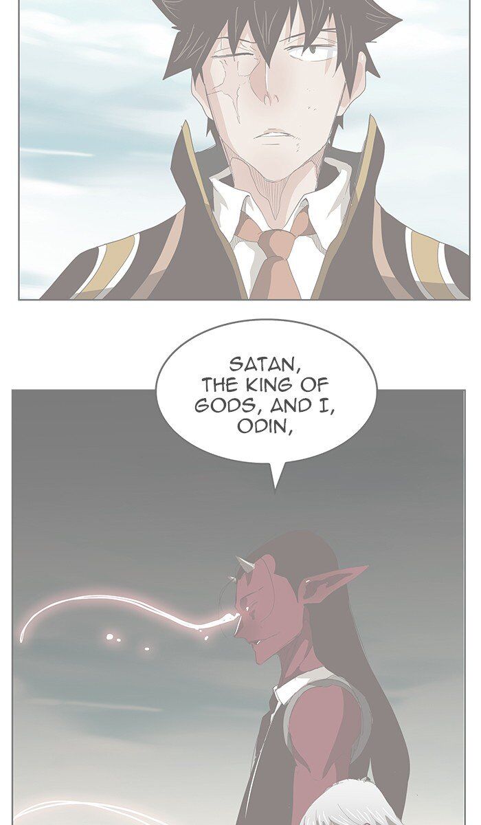 The God of High School chapter 453 page 1