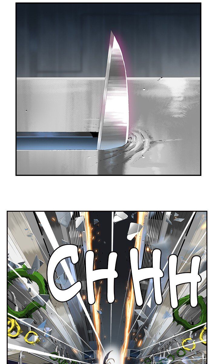 The God of High School chapter 453 page 105