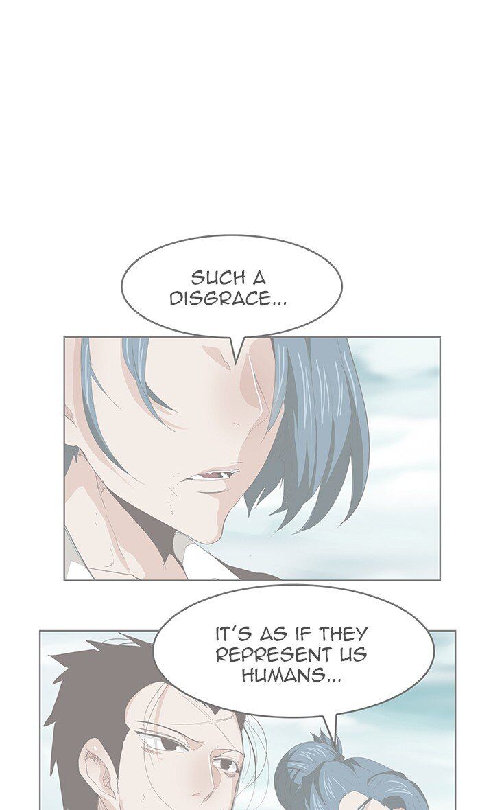 The God of High School chapter 453 page 4