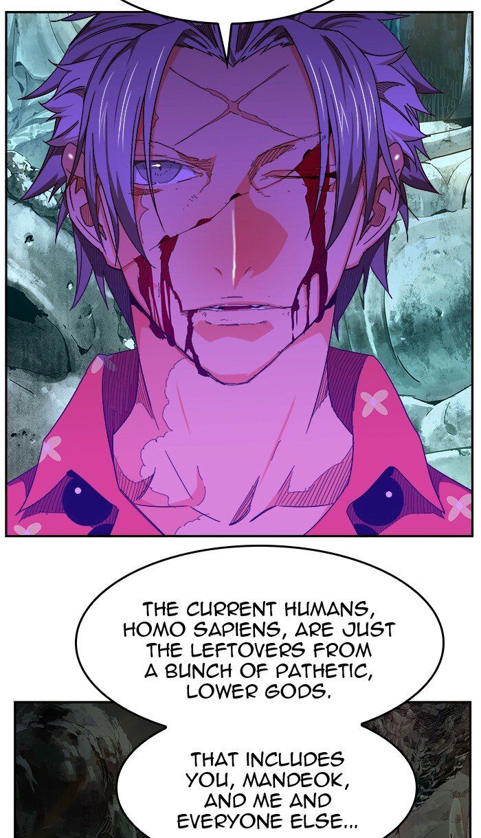 The God of High School chapter 453 page 44