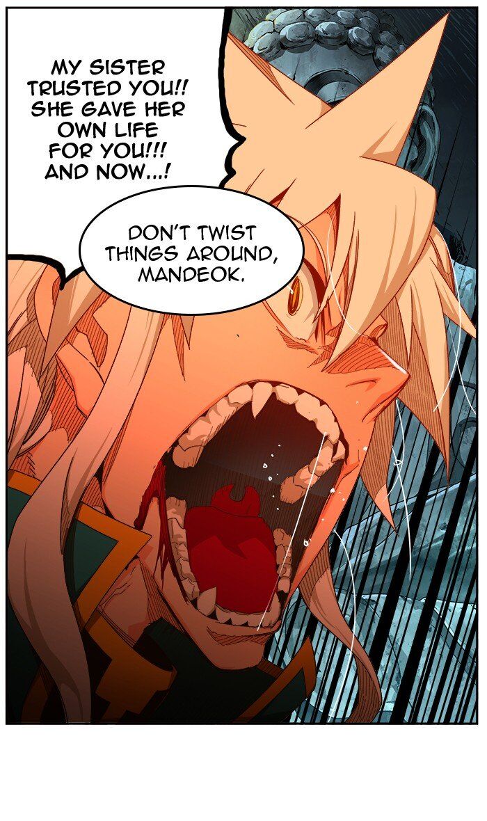 The God of High School chapter 453 page 49