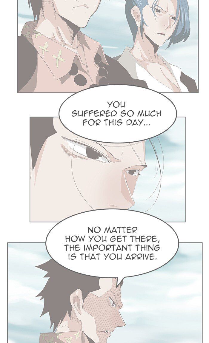 The God of High School chapter 453 page 5