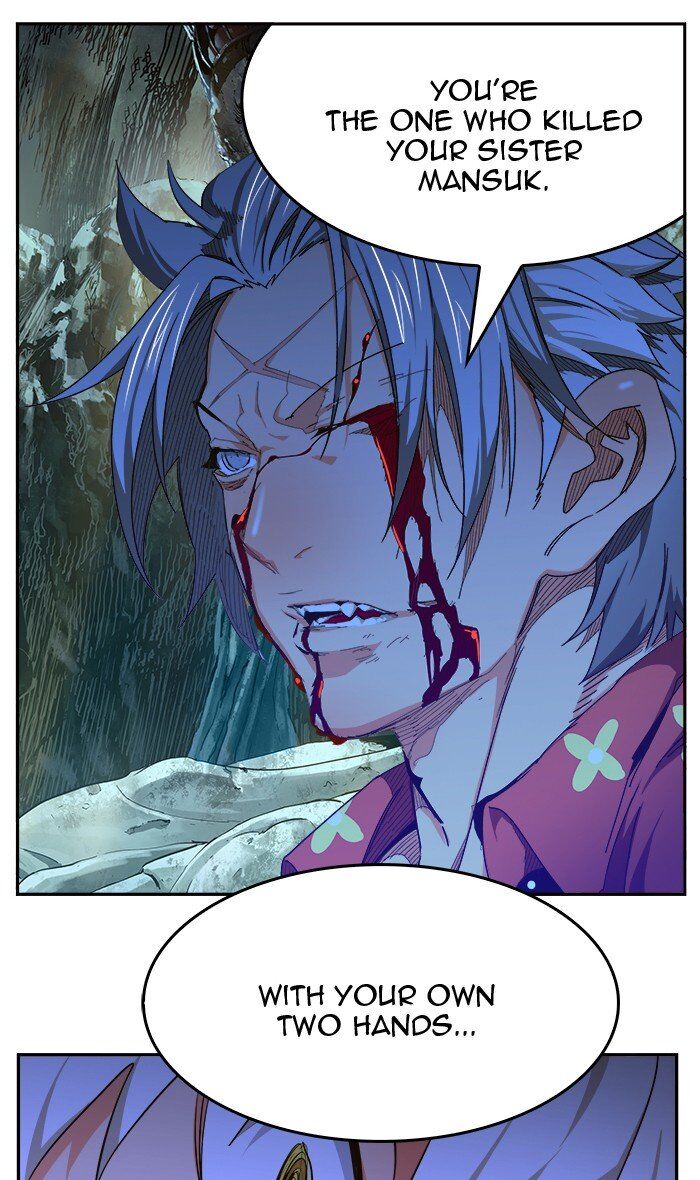 The God of High School chapter 453 page 50