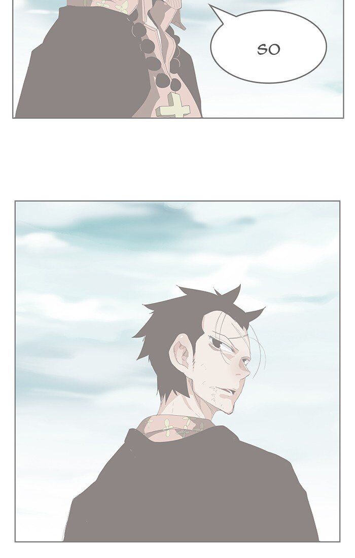 The God of High School chapter 453 page 6