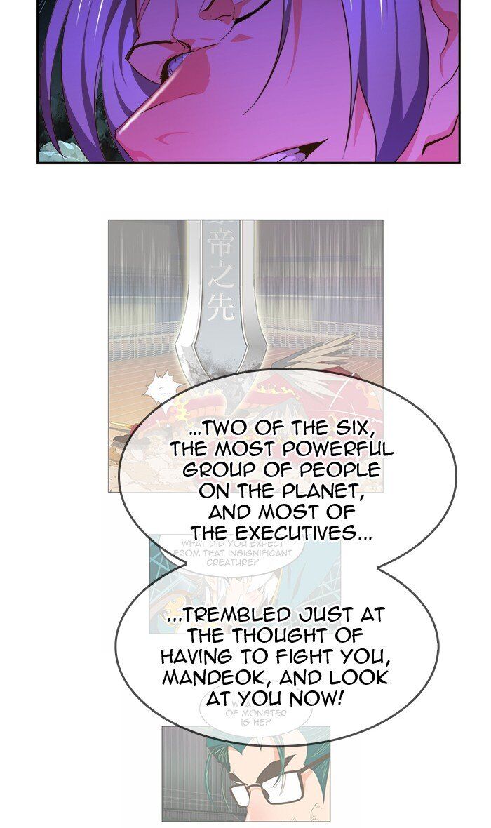 The God of High School chapter 453 page 61