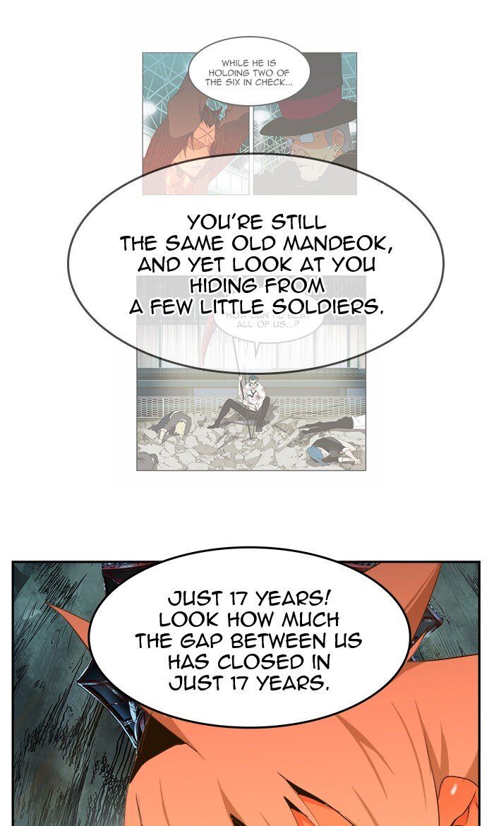 The God of High School chapter 453 page 62