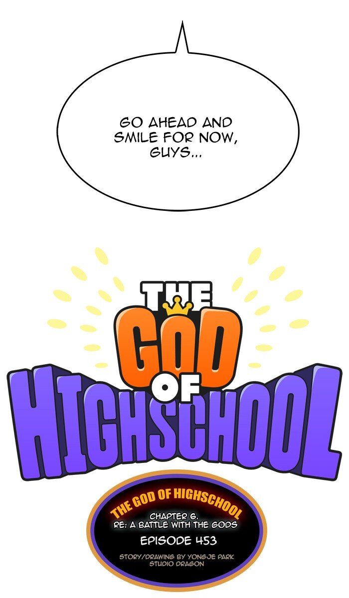 The God of High School chapter 453 page 7