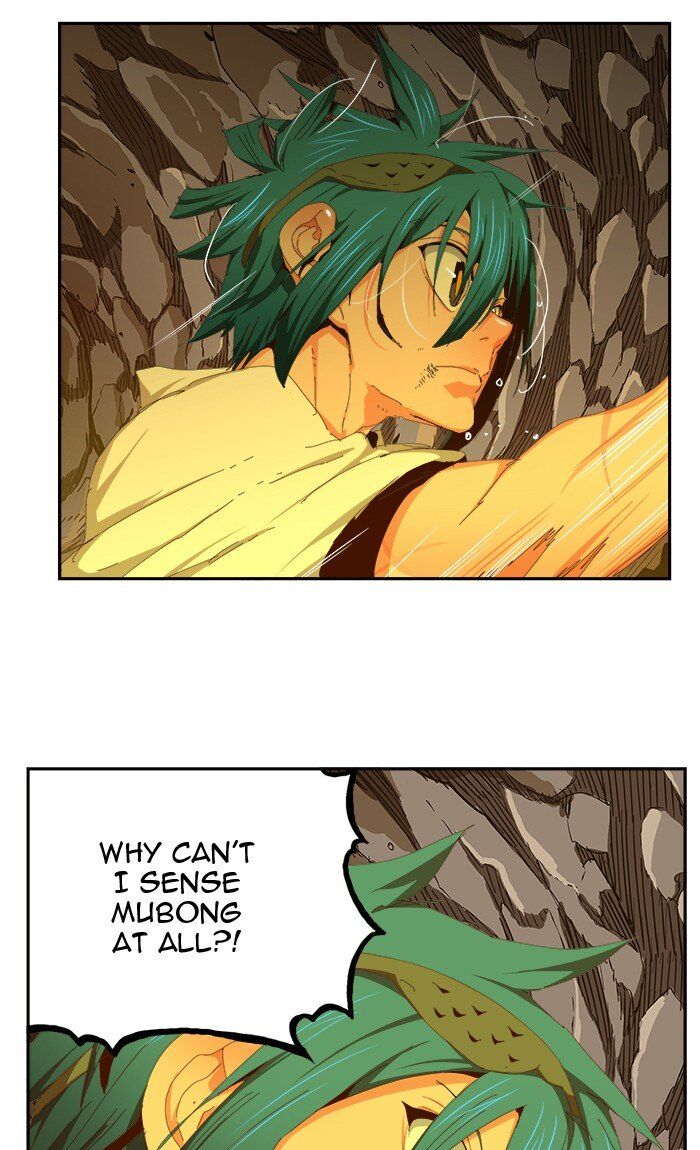 The God of High School chapter 453 page 71