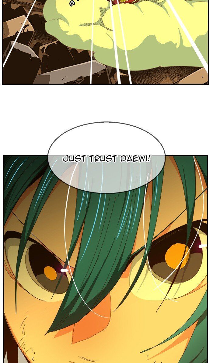 The God of High School chapter 453 page 94