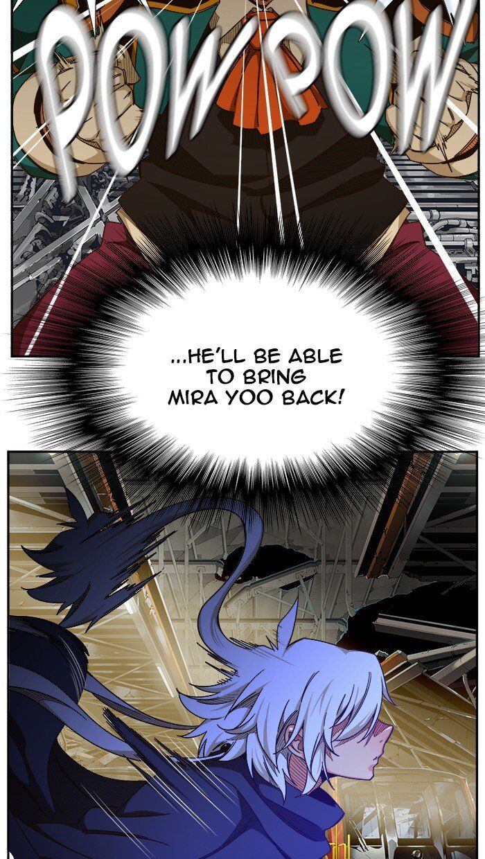 The God of High School chapter 453 page 96