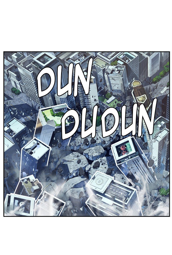 The God of High School chapter 454 page 39