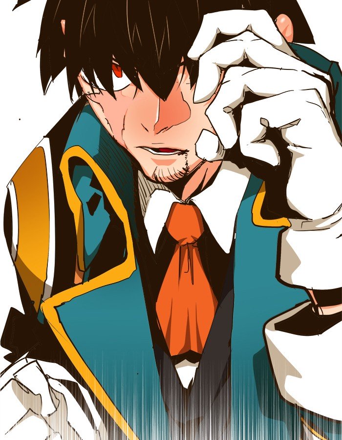 The God of High School chapter 455 page 105