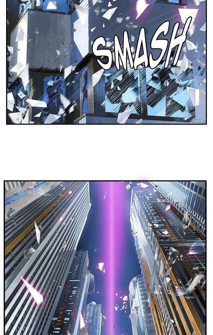 The God of High School chapter 455 page 12