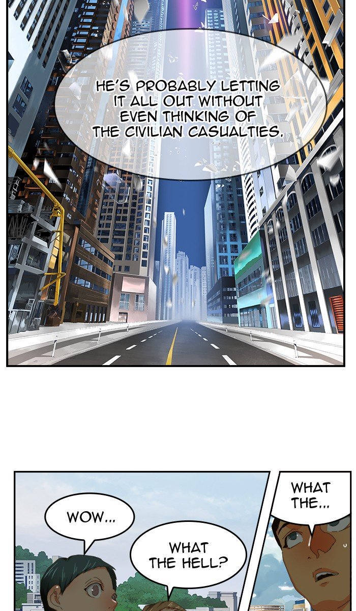 The God of High School chapter 455 page 13