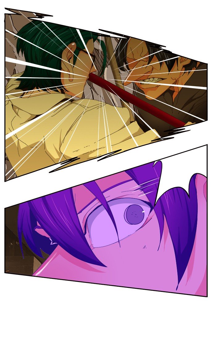 The God of High School chapter 455 page 16