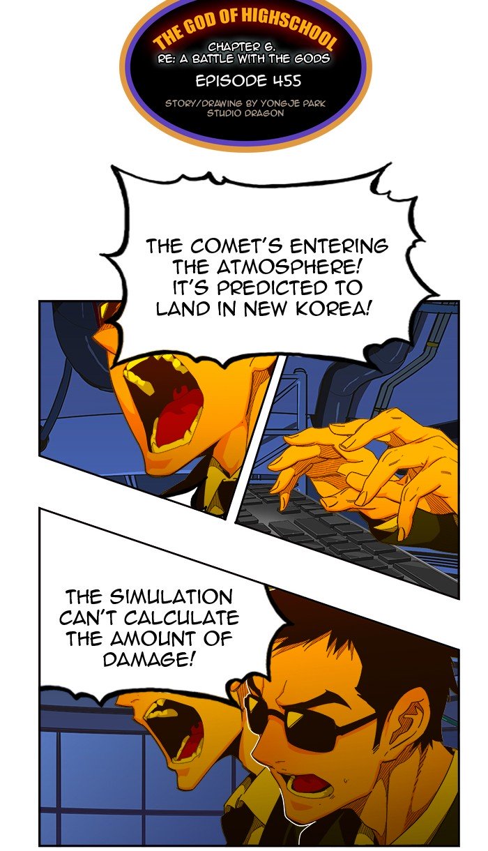 The God of High School chapter 455 page 19
