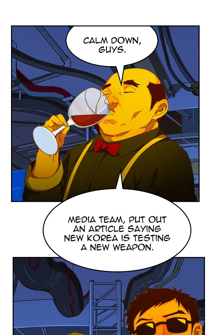 The God of High School chapter 455 page 20