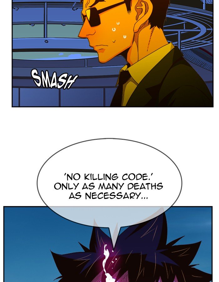 The God of High School chapter 455 page 22